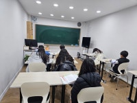 제뉴인영어교습소