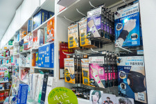 성수오렌지약국