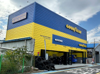 굿이어오토케어 부산점