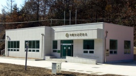 국원보건진료소