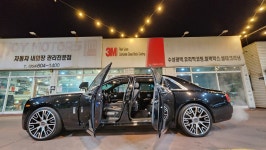 조이모터스 본점