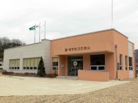 대정보건진료소