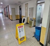 클린케어시스템