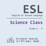 유니영어교습소