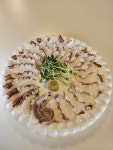 엔