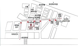 강정먹고오란다