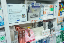 성수오렌지약국