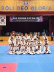 오즈태권도3관
