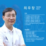 세연투섬내과의원