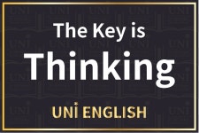 유니영어교습소