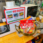 엉터리 무한대패 단구관설점