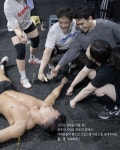 크로스핏 바모스