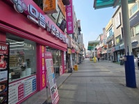 으뜸플러스안경 경기이천점