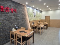 개수리막국수&산골닭갈비 원주단구점