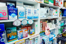 성수오렌지약국