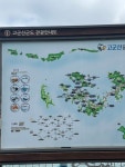 한라민박식당
