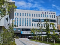 진성세무회계부동산중개사무소