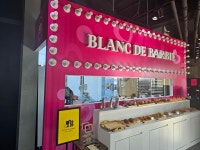 파주 카페 블랑드 바비