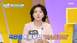 강남리즈산부인과의원