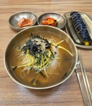 날마다 국수