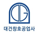 대건샷시공업사