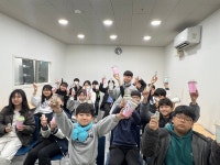 공터영어 더토브어학원