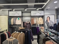 파크랜드 대전유성상설점