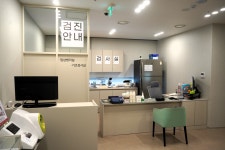 미사진내과의원