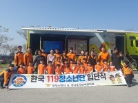 공립정다운상무어린이집
