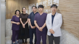 예일박의원