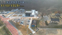 태경공인중개사사무소