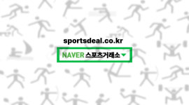 뉴인천부동산공인중개사사무소