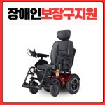 굿좋은의료기