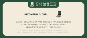 에이치케이디벨롭먼트글로벌