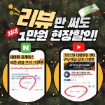 크리스탈디테일링&트레이닝 용인점