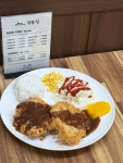 경동집