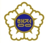 SL행정사사무소