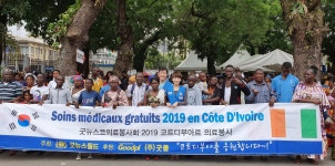 당청운한의원