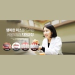 동탄서울에스치과의원