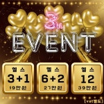 하와이짐&알로하필라테스 천안아산역점