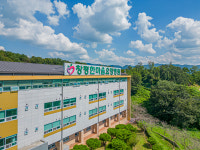 창평한마음요양병원