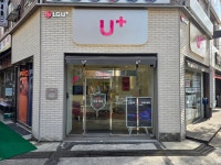 LG유플러스 해룡면 부영3차점