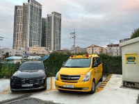 삼성지역아동센터