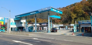 GS칼텍스 NEW청남주유소