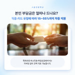 서울직업전문학교