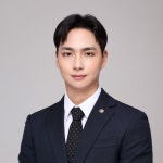 문정행정사합동사무소