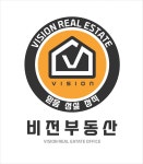 옥계비전공인중개사사무소