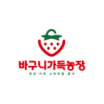 바구니가득농장