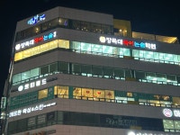 장독대국어논술학원