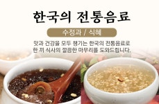 황금코다리 춘천점(플러스)